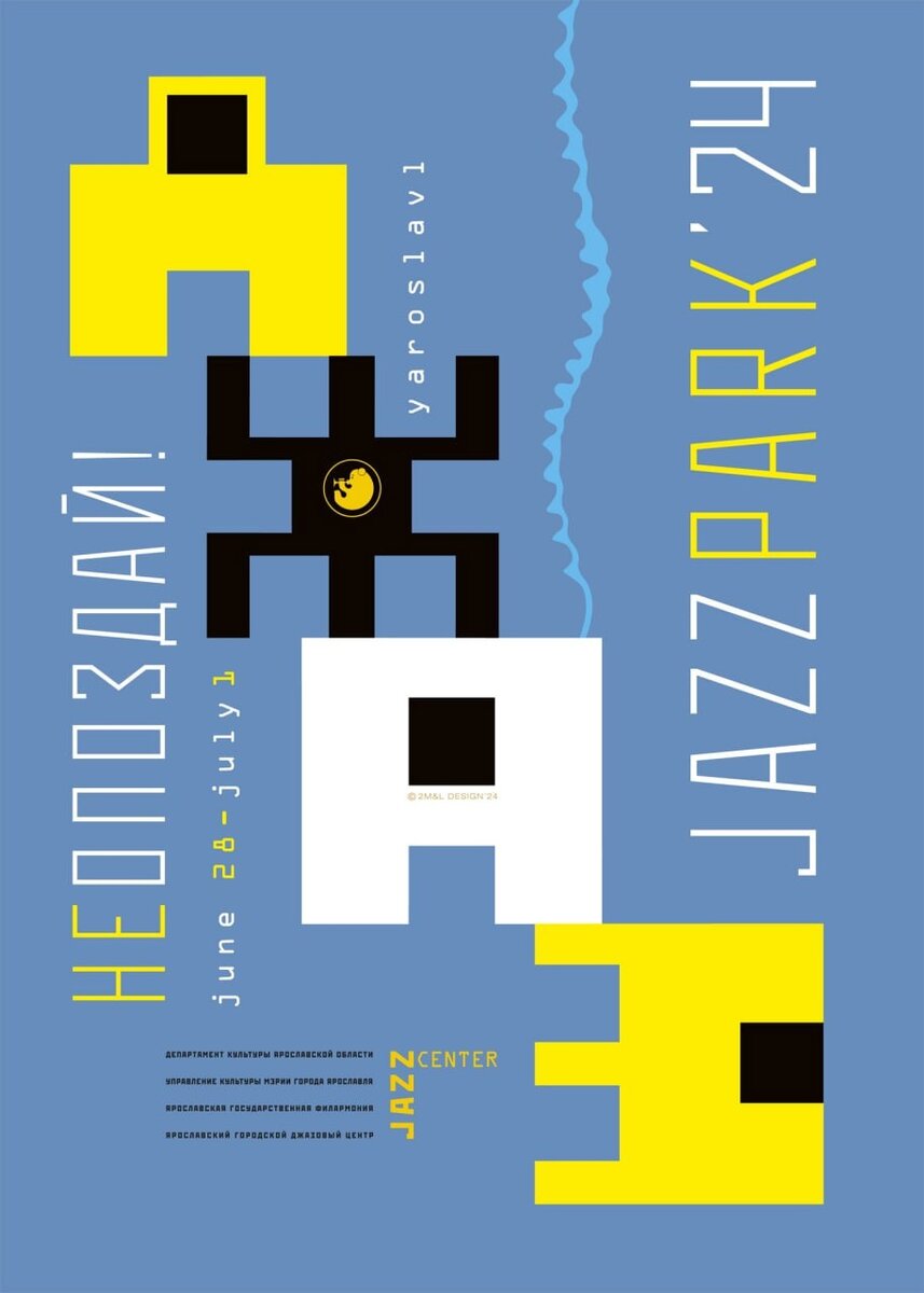 Дизайн Елена и Михаил Макаровы