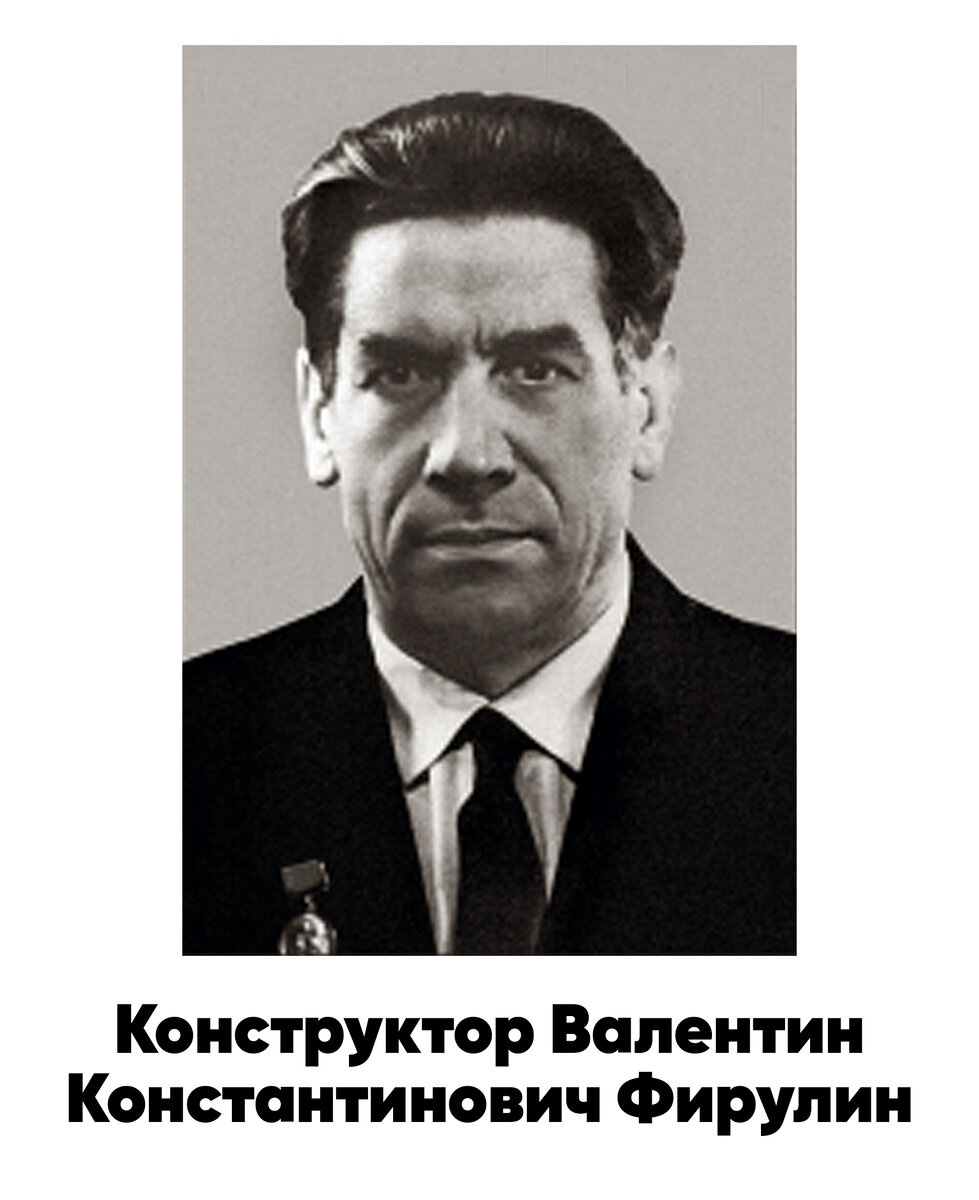 Изображение взято из открытого источника сети Интернет