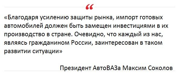 В ходе недавнего визита в Китай Владимир Путин отдельно отметил высокое качество автомобилей выпускаемых китайскими производителями, которым в сегодня Запад ставит палки в колеса, по сути лишая...-3