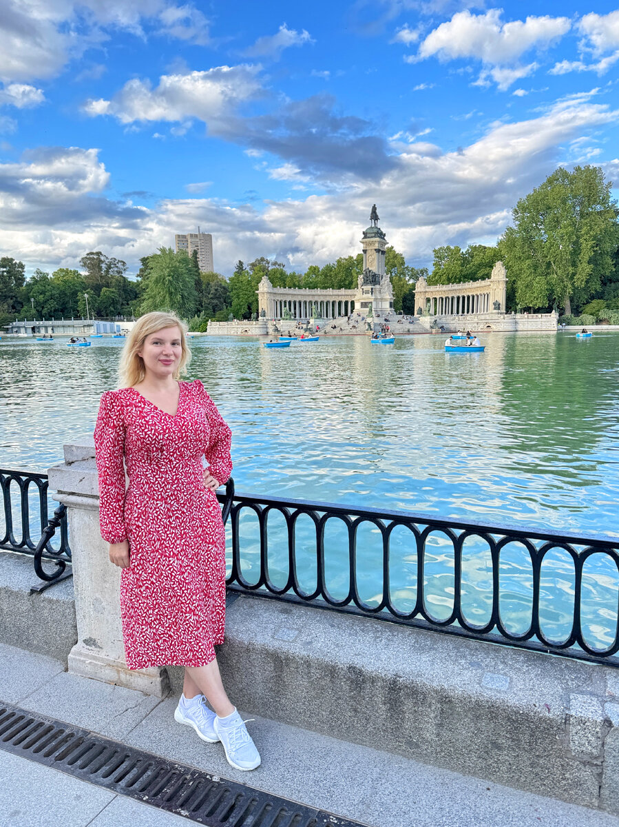 Прошлые выходные в Мадриде 