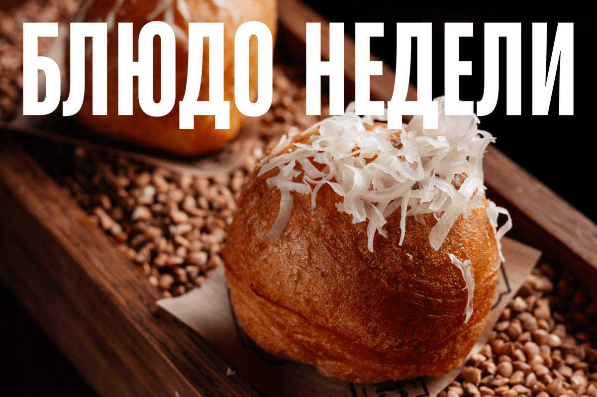    Фото: архив пресс-службы Анна Батурина