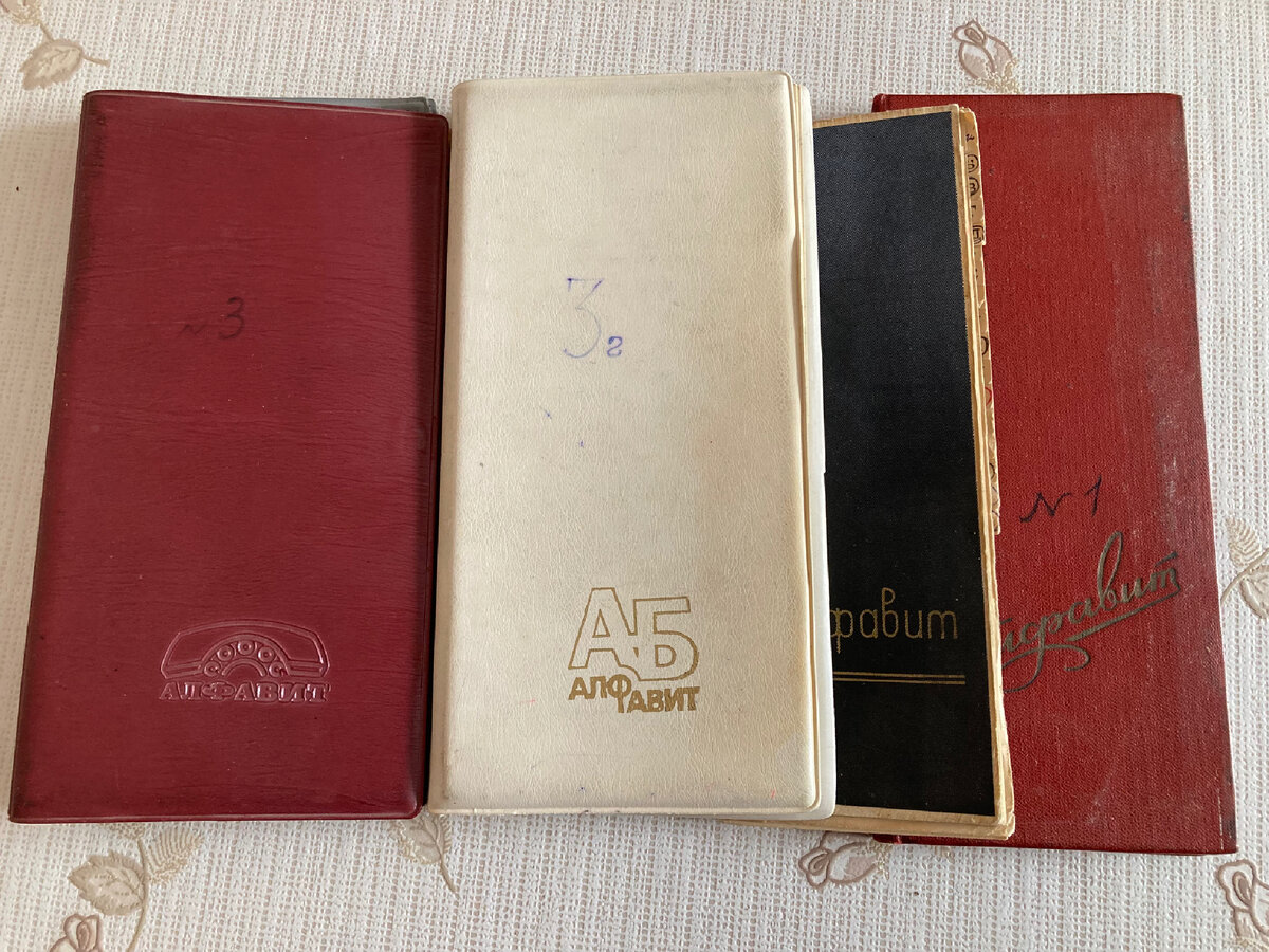 Это не все, их в три раза больше