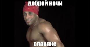 -2-3