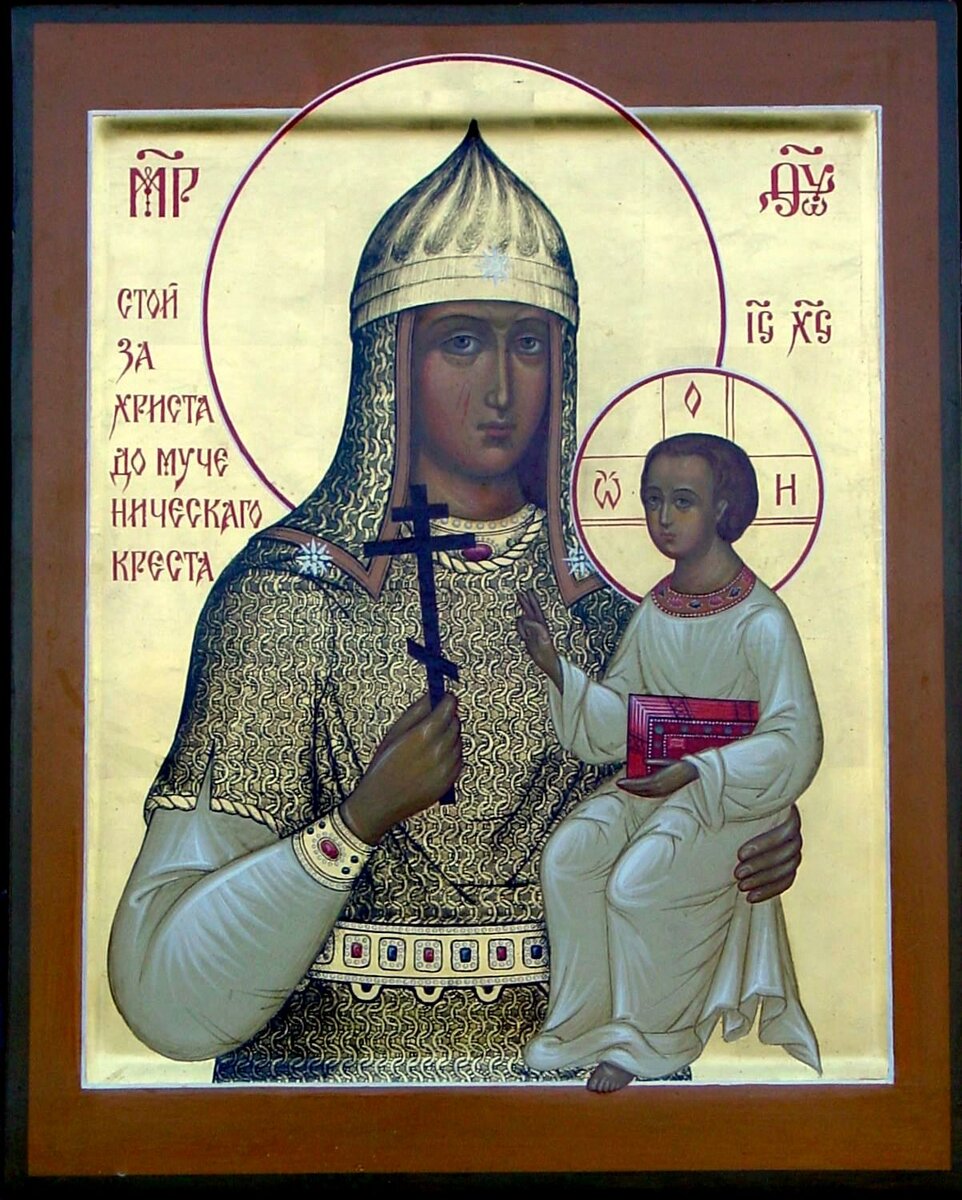 Мироточивая икона  Богородица Русская или Взбранная Воевода  писана в Московской Иконописная Мастерская. 2005 г.