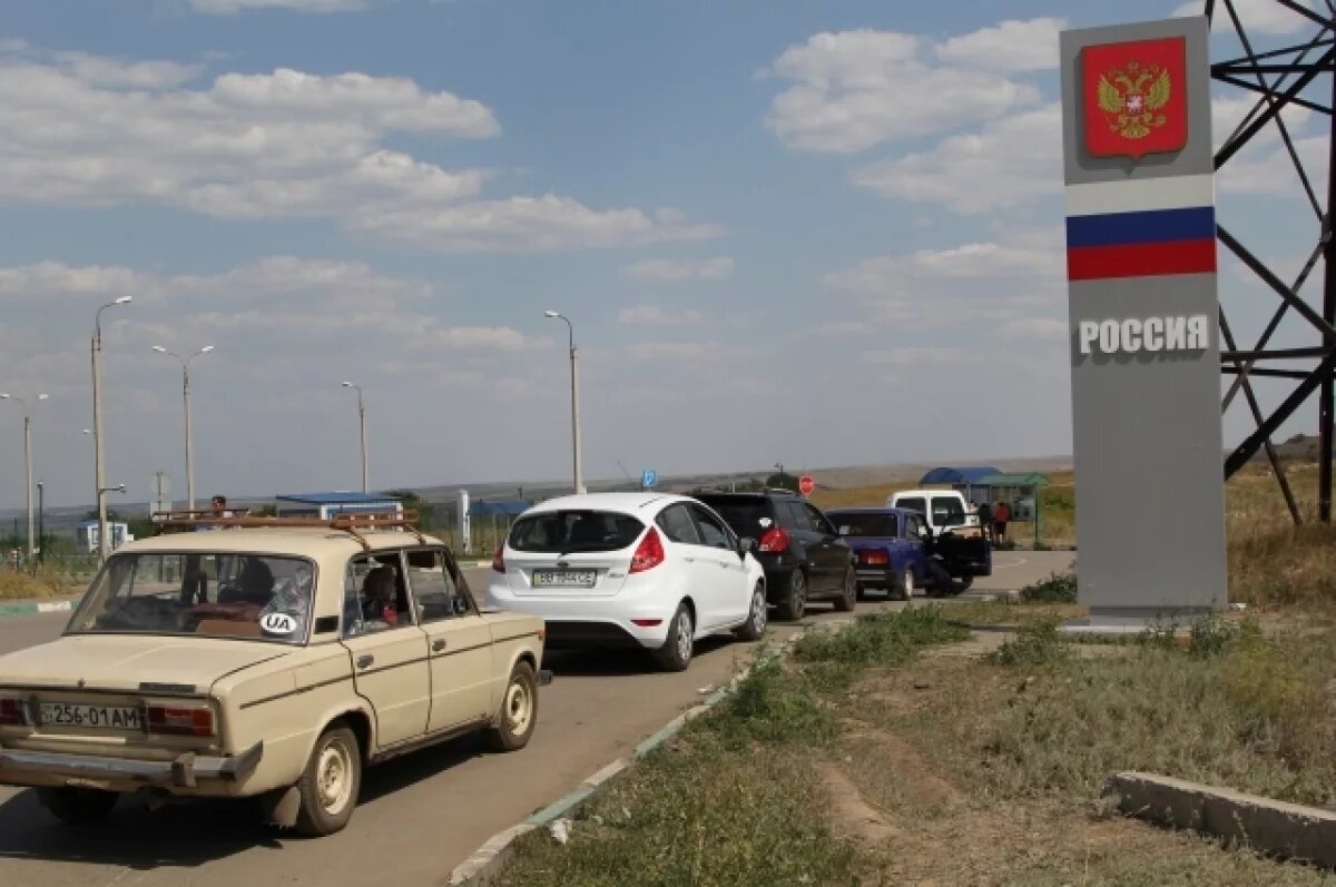    На границе с ДНР и ЛНР будет действовать особый правовой режим.