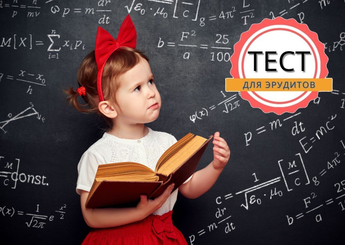 Источник изображения: pixabay.com, дизайн автора публикации