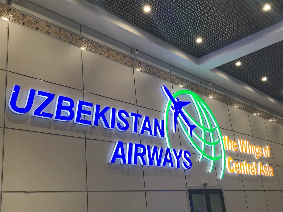 Всё больше туристов выбирают для отдыха страны Средней Азии с их великолепной архитектурой, природой и историей. Узбекистан не исключение.-2