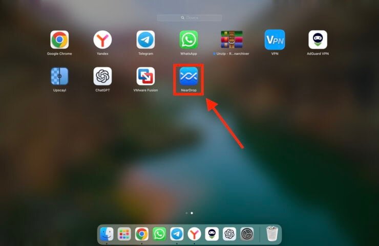     Ярлык NearDrop появится в Launchpad