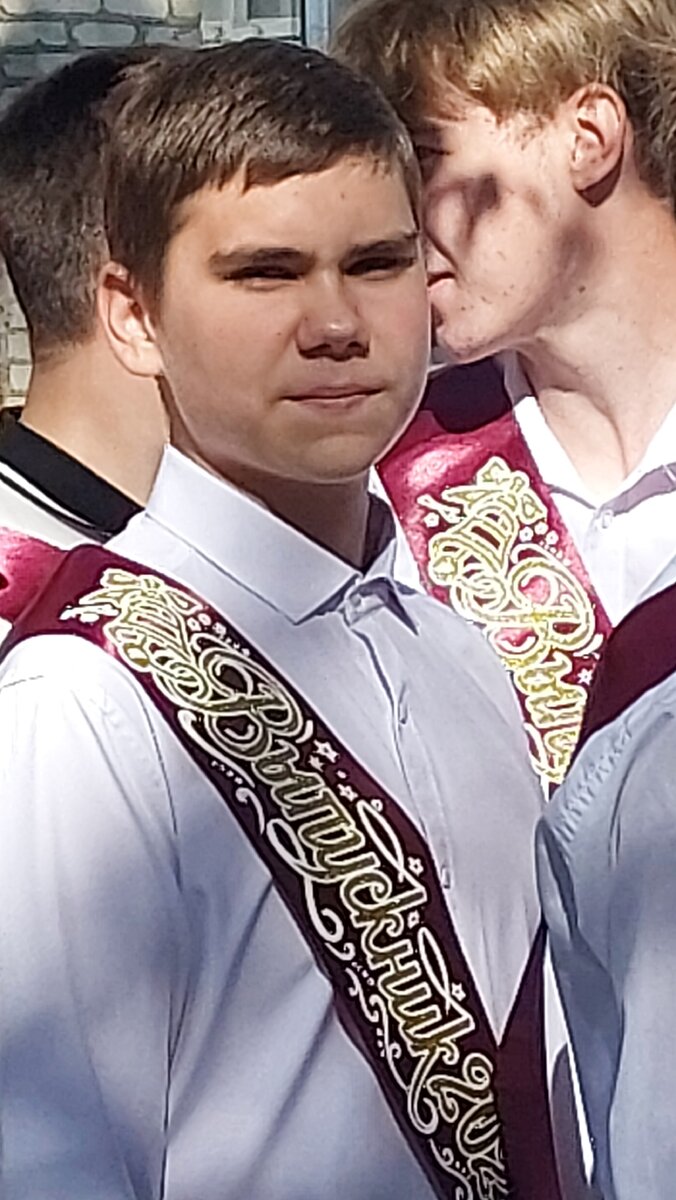 Выпускник 2024