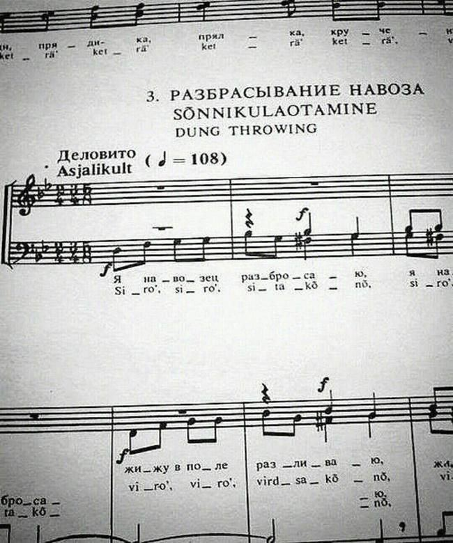 Хорошая песня)....