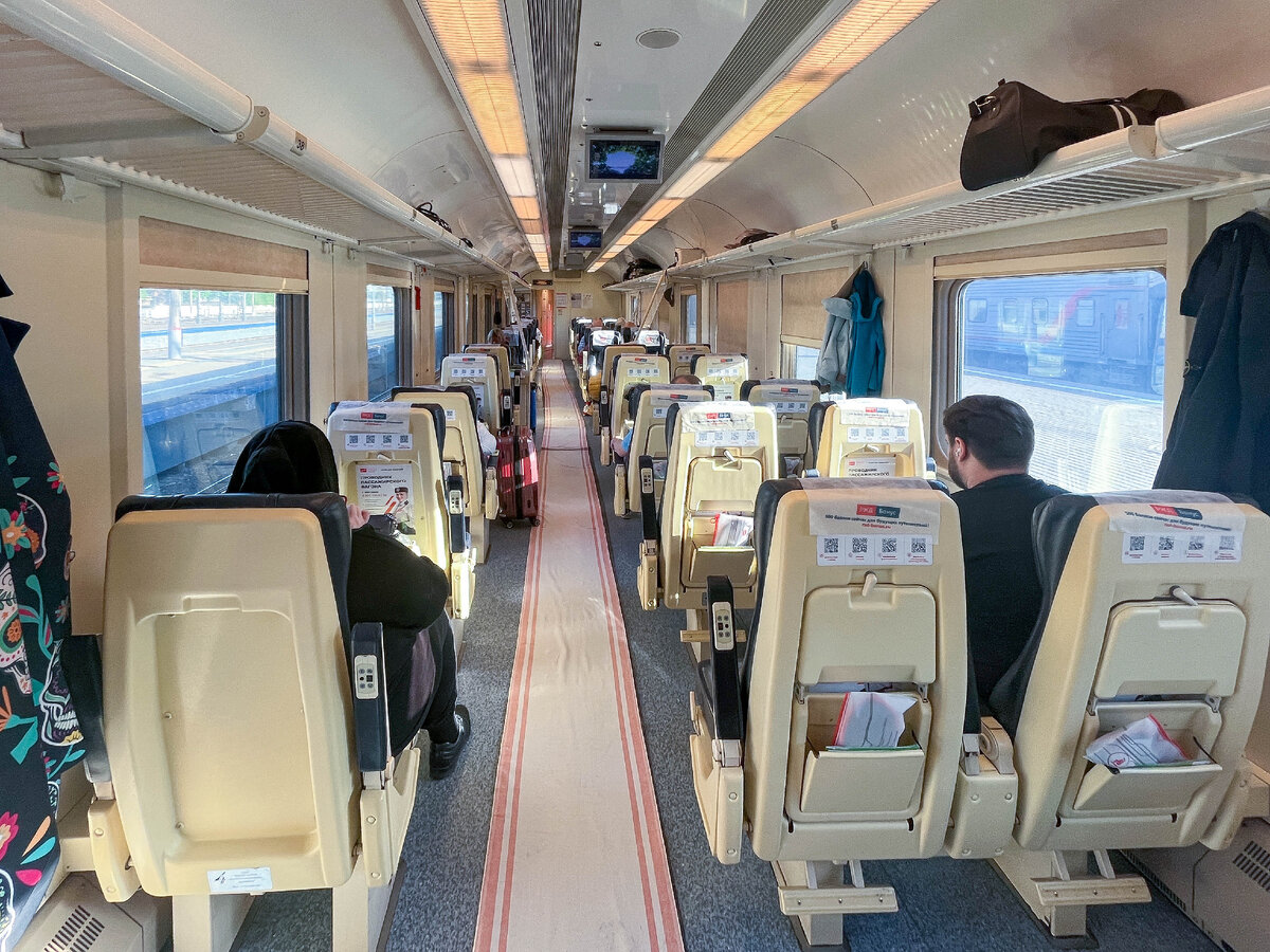 Вот как выглядит сидячий вагон "бизнес"