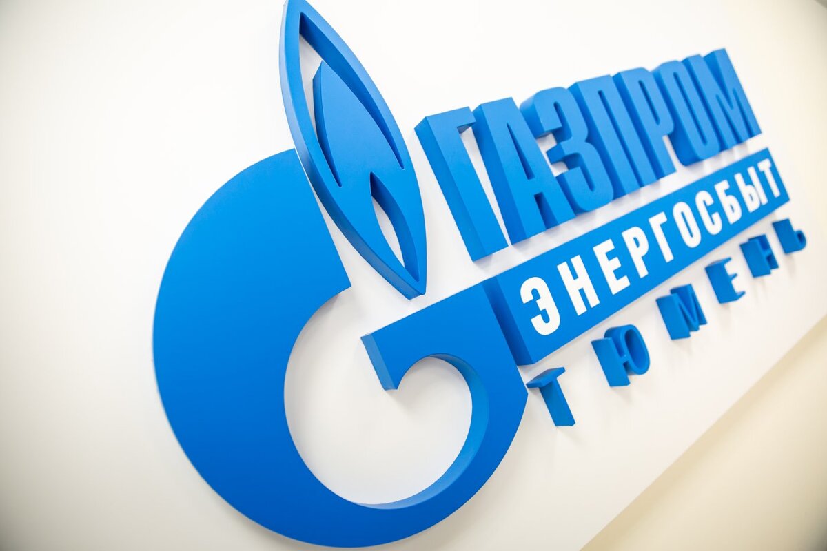    По квитанциям АО «Газпром энергосбыт Тюмень» жители поселка Светлый Березовского района смогут оплачивать услуги МУП «Единый Водоканал»