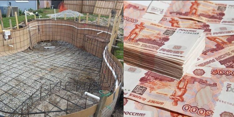 Сколько стоит построить бетонный бассейн?