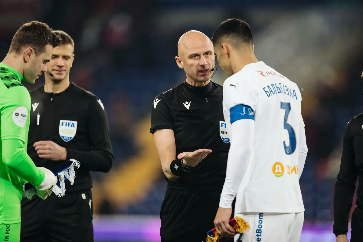 Фото ФК Динамо