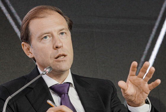    Денис Мантуров