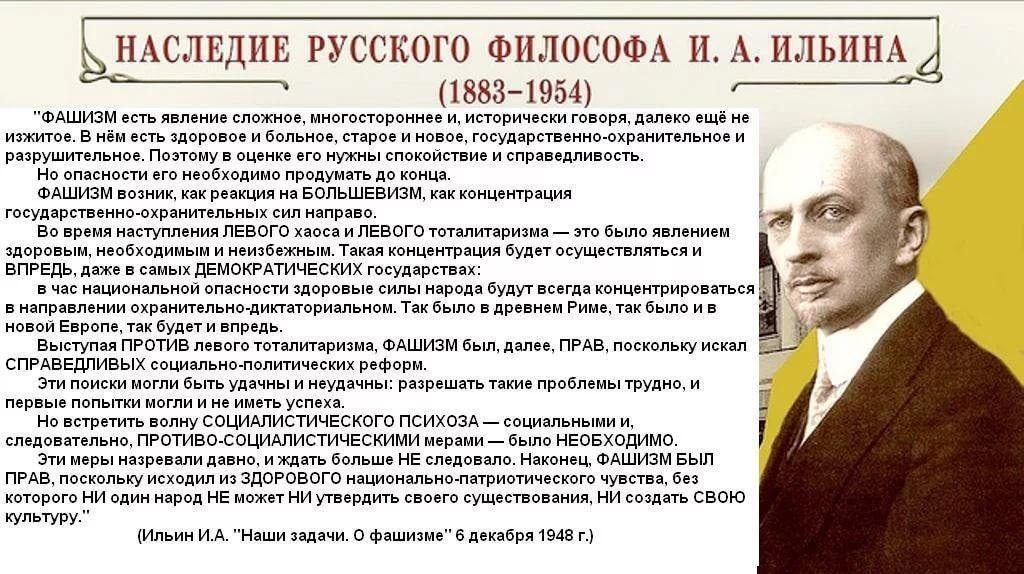 Заметьте, в 1948 году писано, после Нюрнберга! Когда и о блокаде, и обо многом другом мир был информирован по самое... 