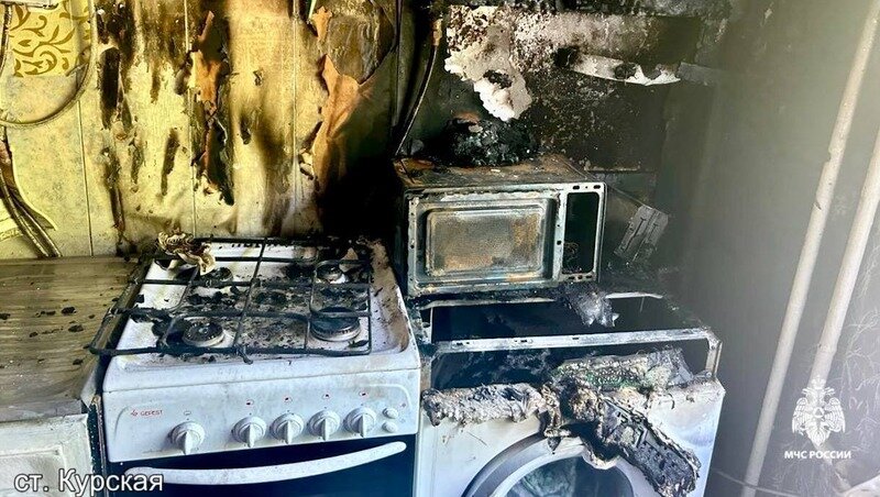      Фото: ГУ МЧС по СК