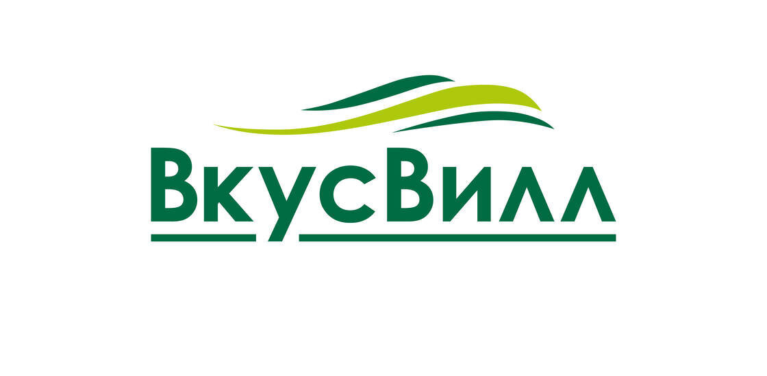 ВКУСВИЛЛ значок. ВКУСВИЛЛ вывеска. ВКУСВИЛЛ магазин логотип. ВКУСВИЛЛ вывеска логотип.