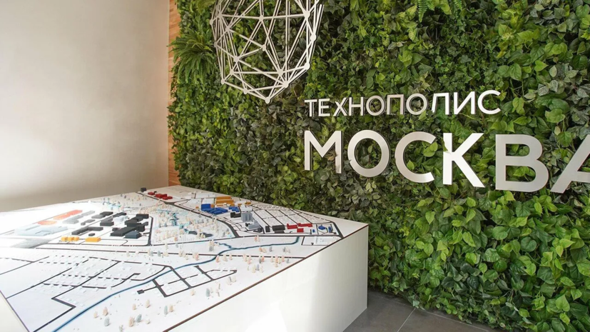    mos.ru