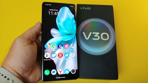 Vivo V30 12/256Gb Распаковка / Настройка / Первое Знакомство