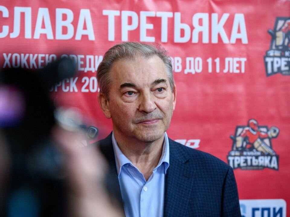    "Скифы" на "Кубке Владислава Третьяка" . Источник: хоккейная школа "Скифы"