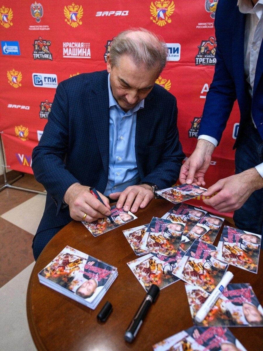    "Скифы" на "Кубке Владислава Третьяка" . Источник: хоккейная школа "Скифы"