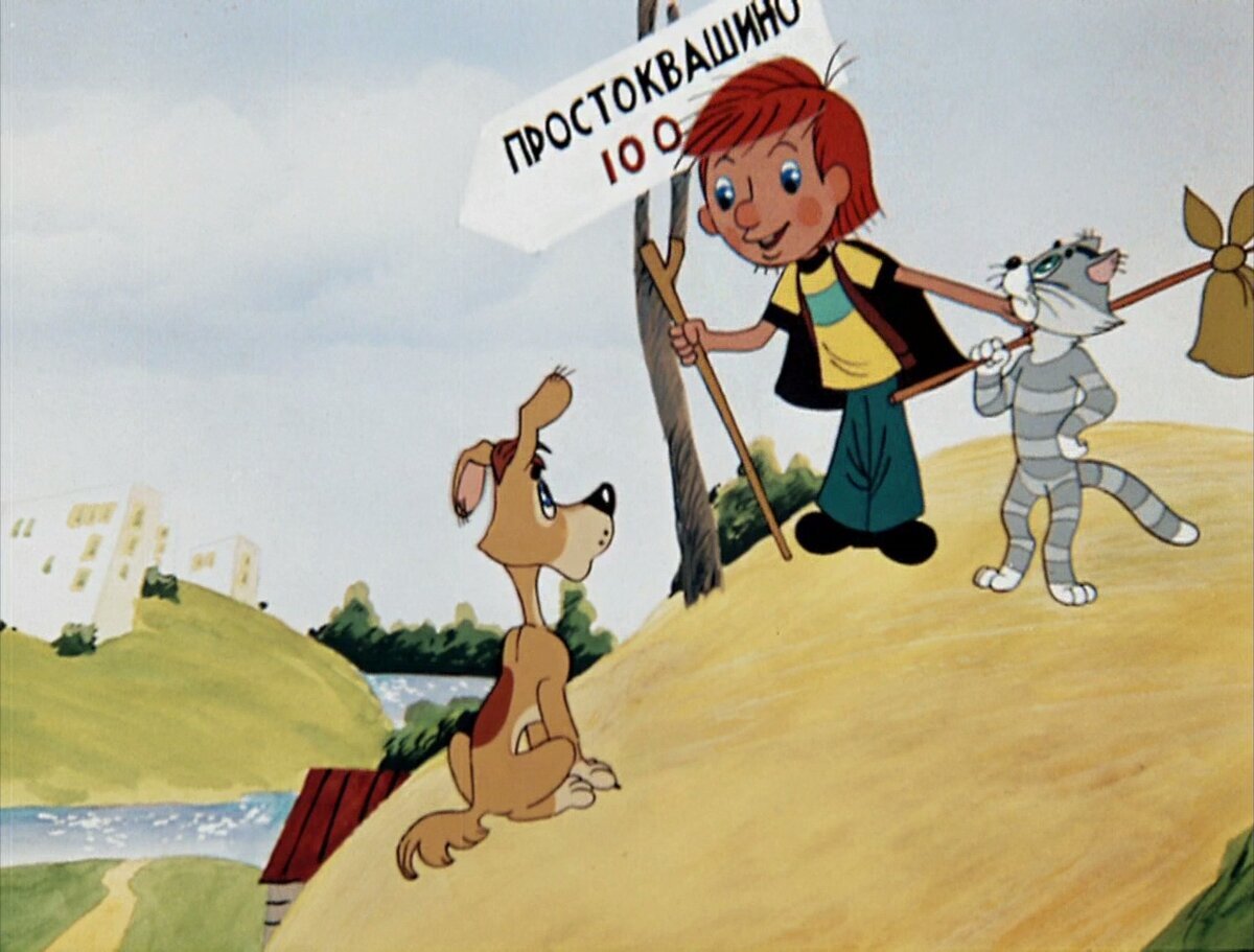 Добавьте описание