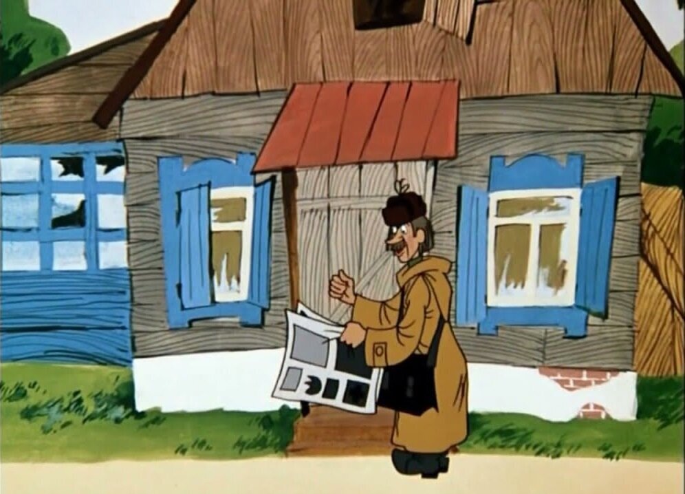 Добавьте описание
