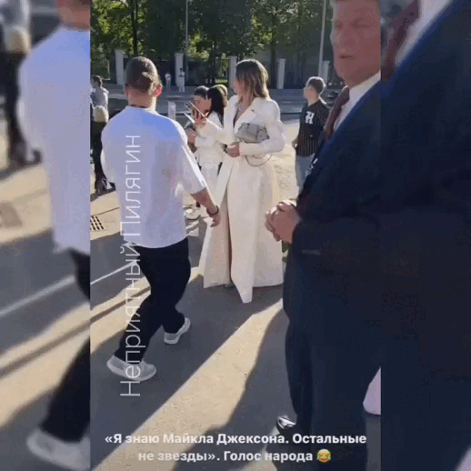 Кадры "Неприятного Пилягина". 