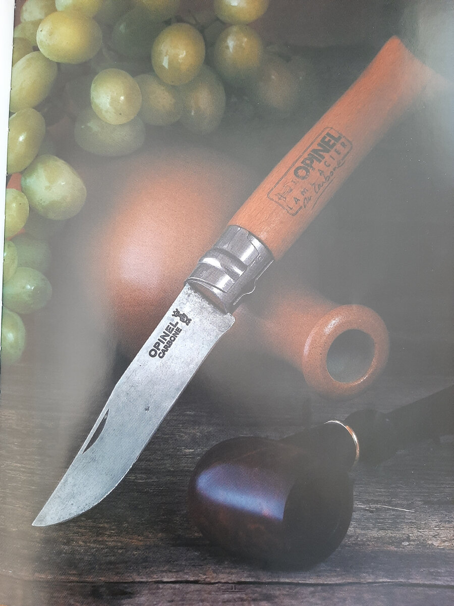 Французский Opinel. Фото Андрея Кузьминова.