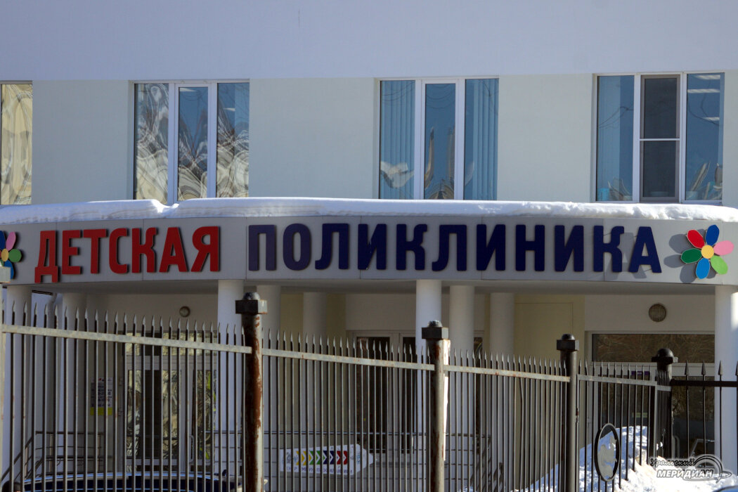    Фото Ольга Аникина © ИА «Уральский меридиан» Лариса Ангелина
