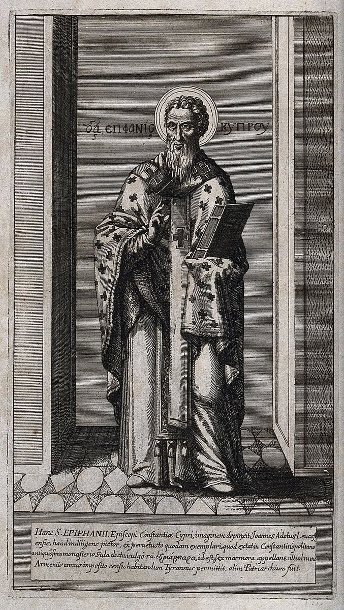    Епифаний Кипрский. Фото: Commons.wikimedia.org