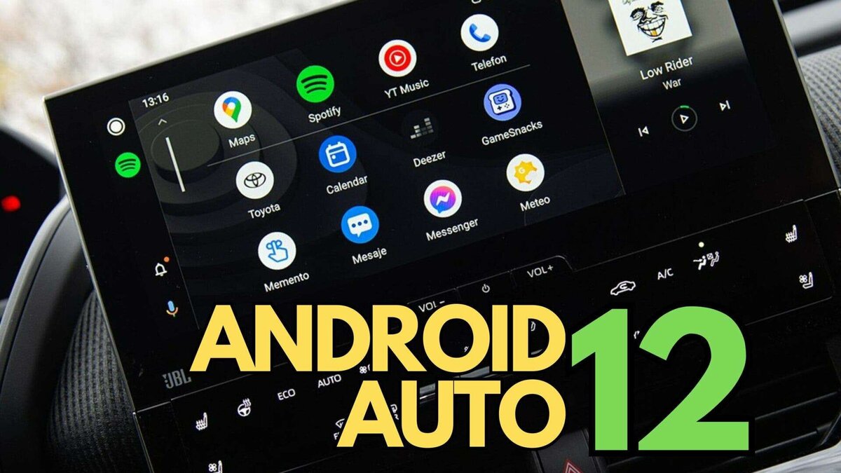 ТЕПЕРЬ ДОСТУПНА БЕТА-ВЕРСИЯ ANDROID AUTO 12