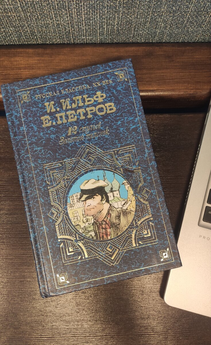 Фото из собственного архива