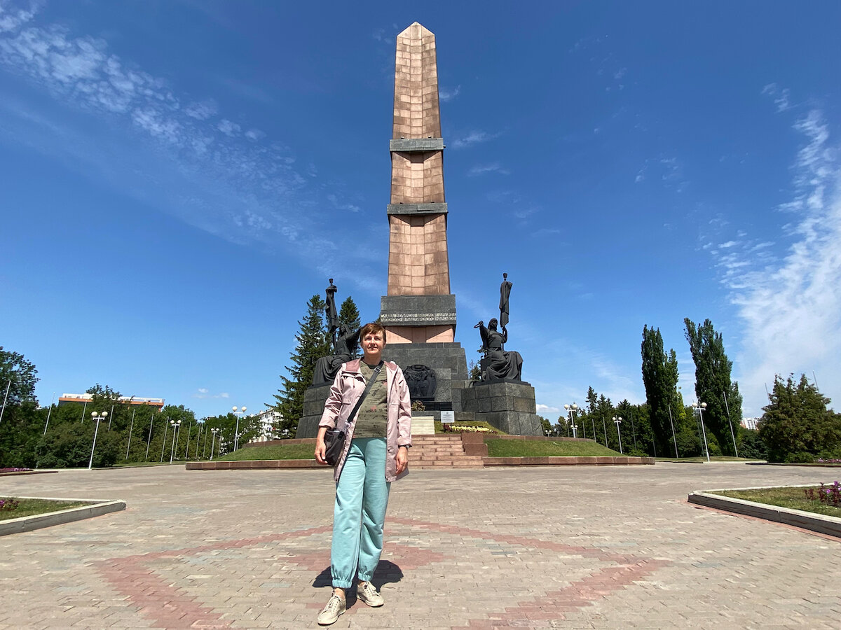 Уфа