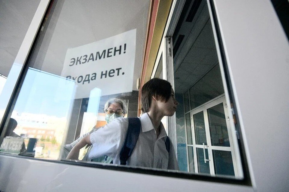    Сдача ЕГЭ, безусловно, одно из самых волнительных школьных событий Алексей БУЛАТОВ