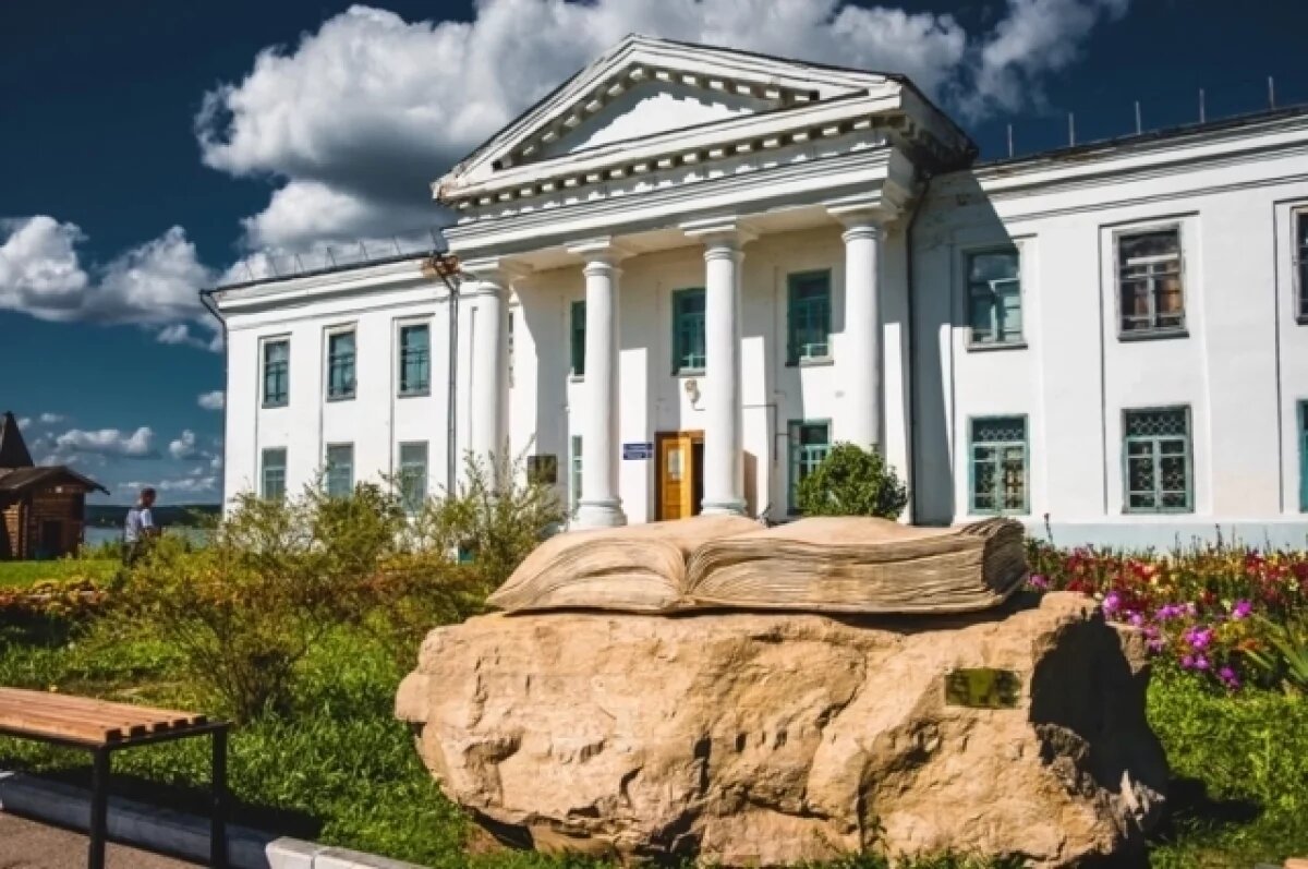    Определён подрядчик для реставрации здания Успенского собора в Осе