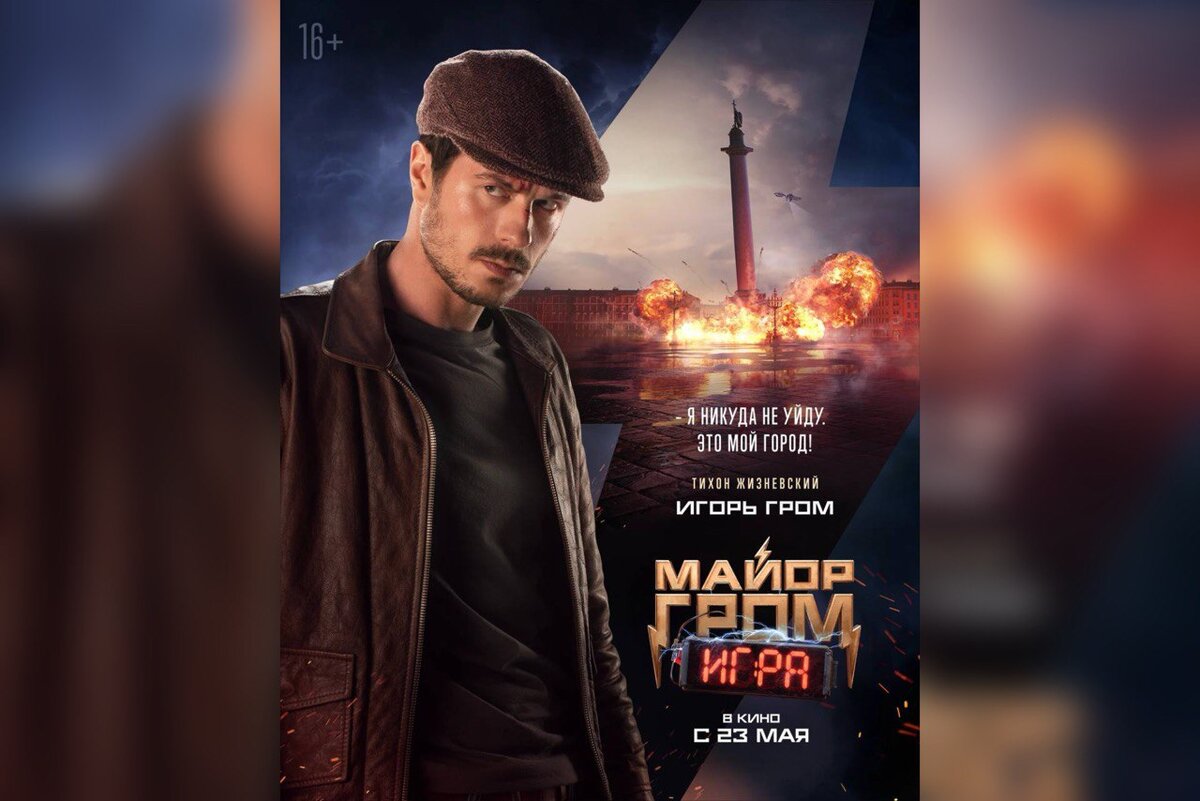  📷    Где провести выходные в Оренбурге Марина Шарт