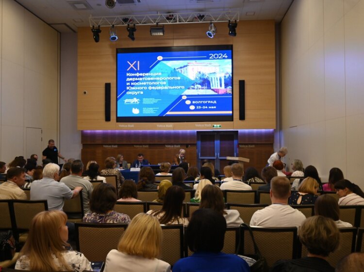 В Волгограде проходит XI конференция дерматовенерологов и косметологов Южного федерального округа. Как рассказали Волжский.