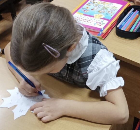 На подготовке 