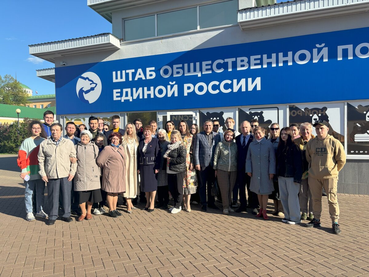 Участники общественных обсуждений