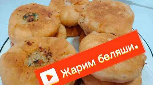 Вкусные чебуреки из готового теста