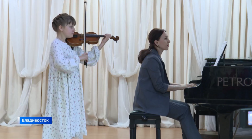 В Приморском колледже искусств прошел Всероссийский детский фестиваль, посвященный 150-летию со дня рождения Елены Гнесиной