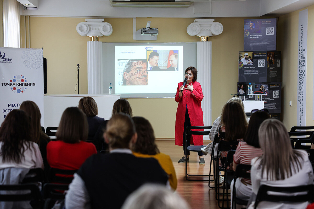 Фото: Илья Хачатурян