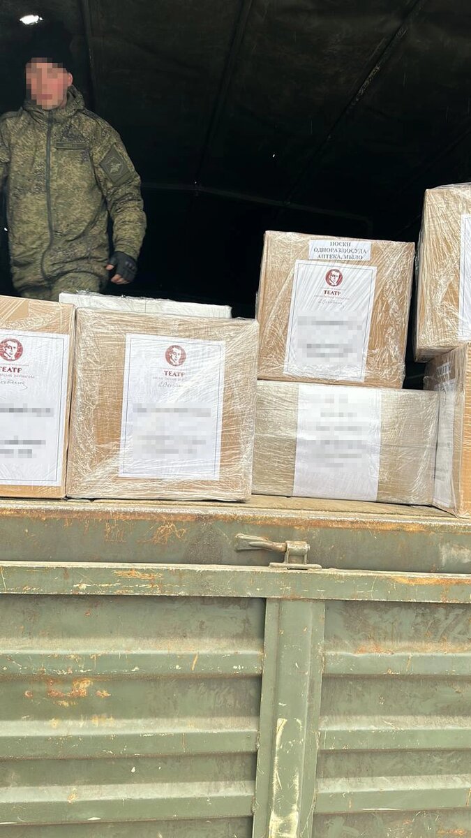    Фото: Предоставлено театром им. Вахтангова