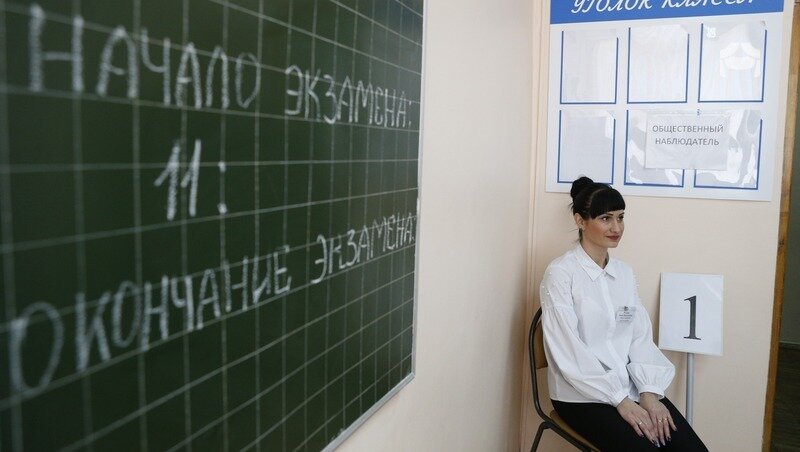      Фото: ИА «Победа26»