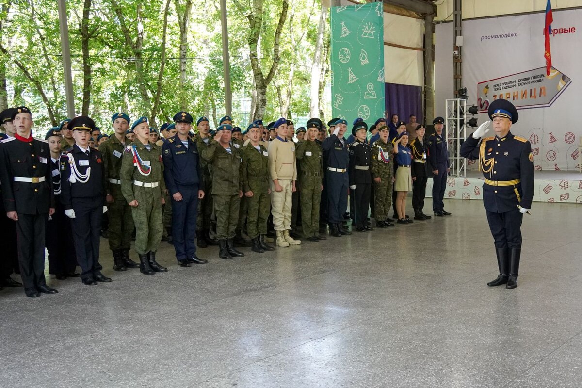 Капсулу времени с посланием в 2074 год заложили участники юбилейного финала  «Зарницы» на Ставрополье | Сайт Ставрополя 1777.ru | Дзен