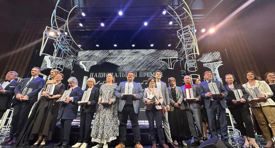    Министерство культуры и туризма Московской области