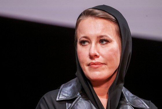    Ксения Собчак