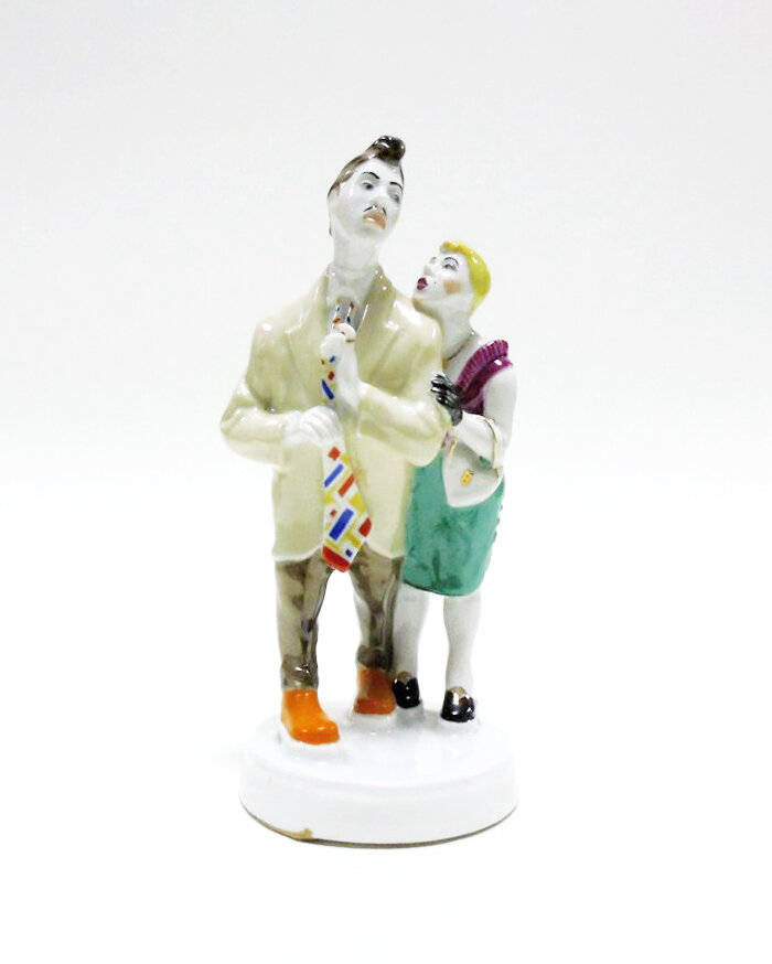 Скульптура «Стиляги». 1957 год. Автор Глеб Борисович Садиков 